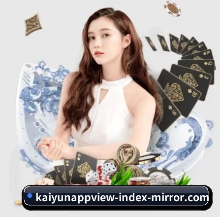 AI 革新
